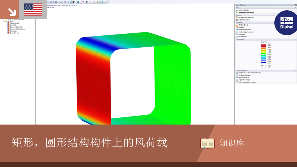 知识库 | 001602