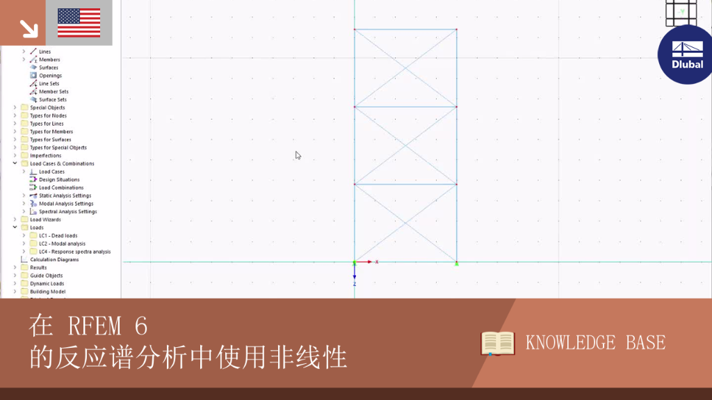 知识库 | 001833