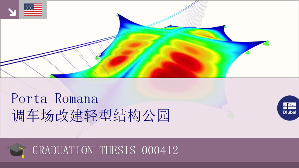 GT|000412