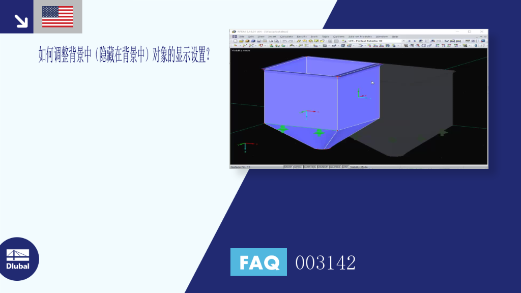 FAQ 003142