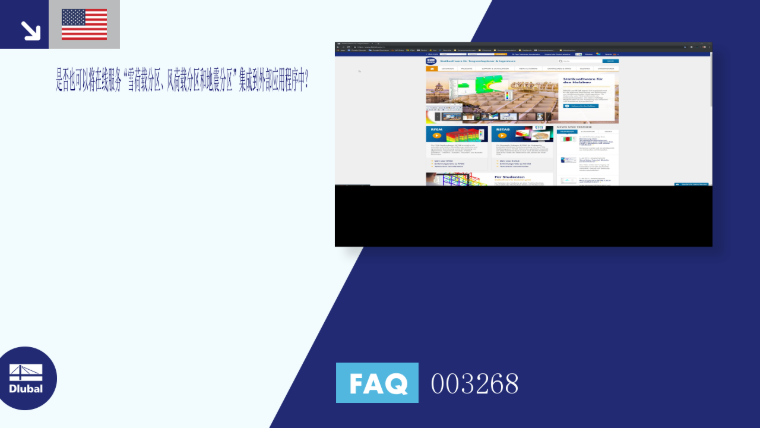 FAQ 003268