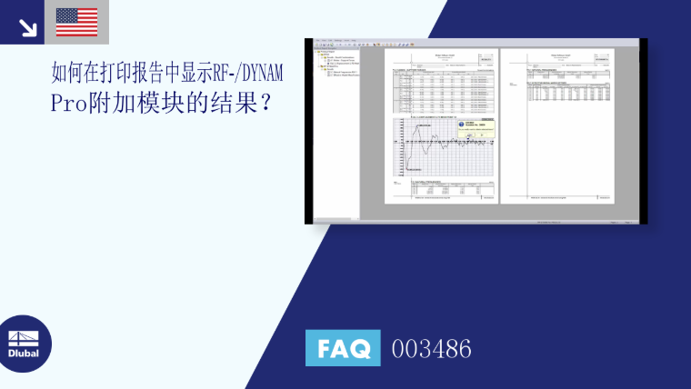 FAQ 003486