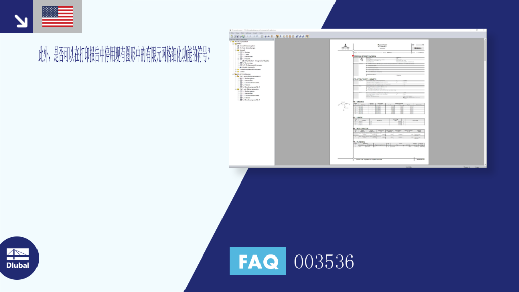 FAQ 003536
