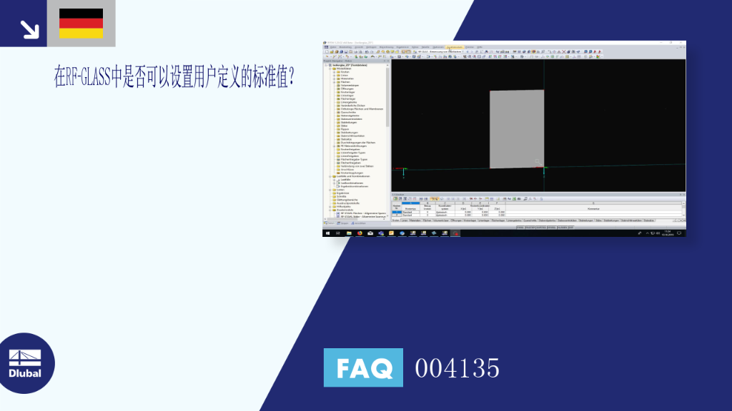 FAQ 004135
