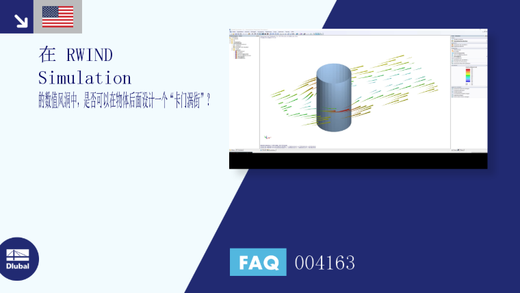 FAQ 004163