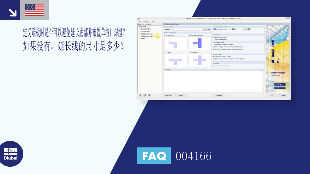 FAQ 004166