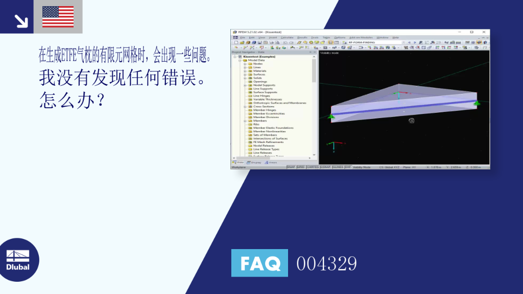 FAQ 004329