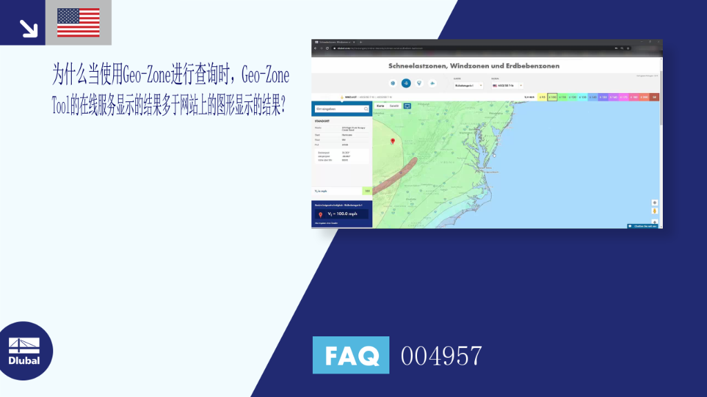 FAQ 004957