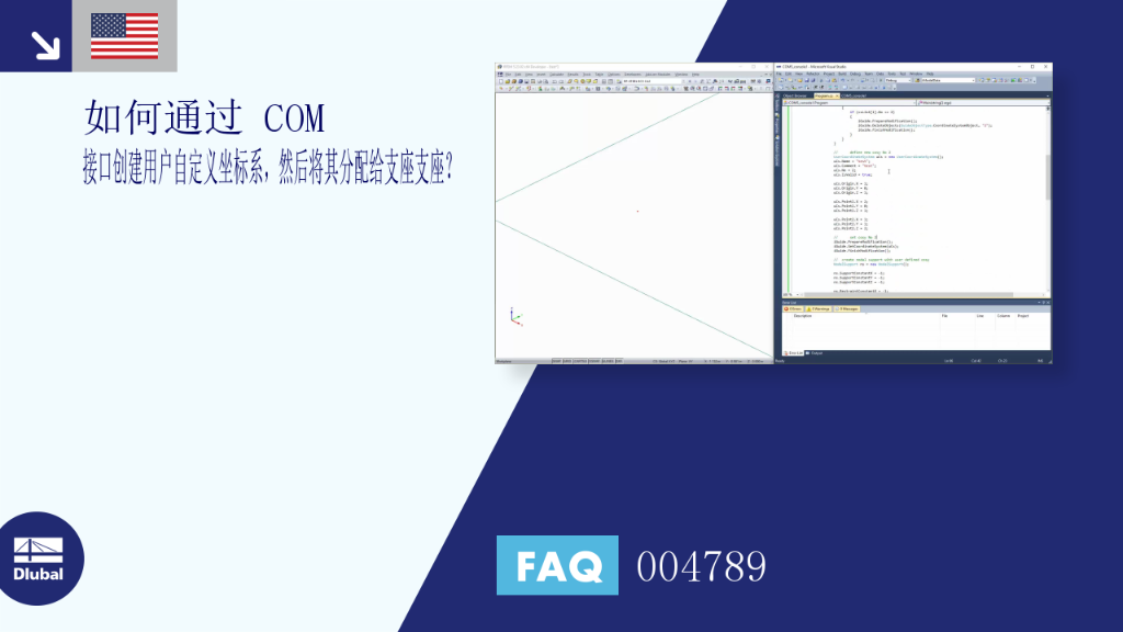 FAQ|004789