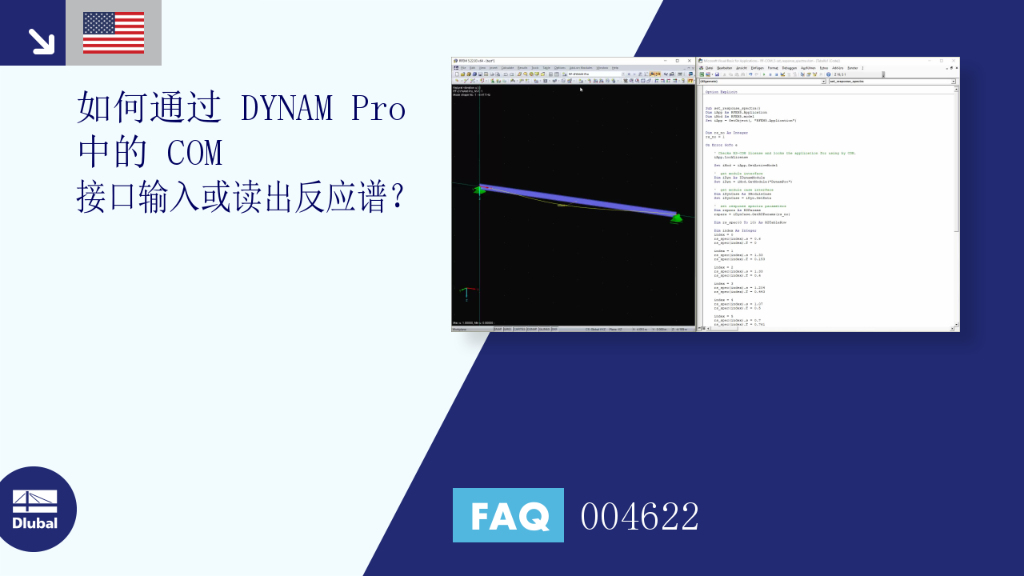FAQ|004622