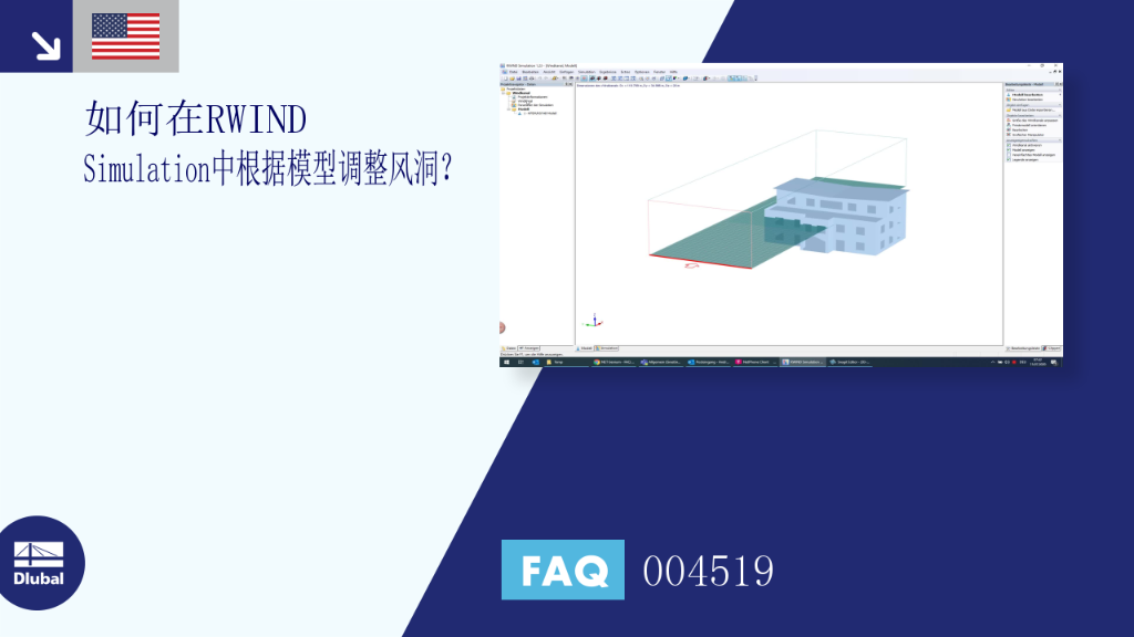 FAQ|004519