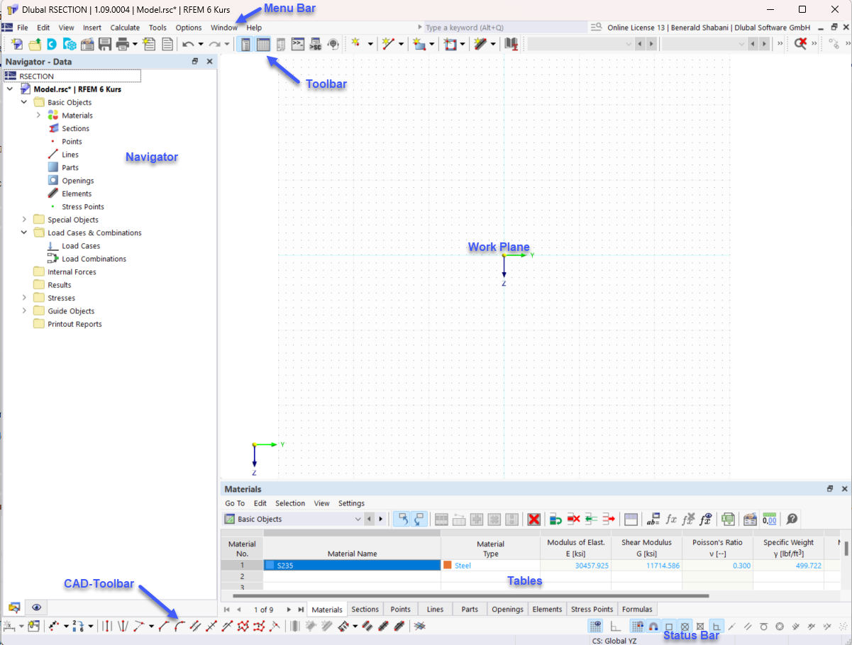 RSECTION 用户界面