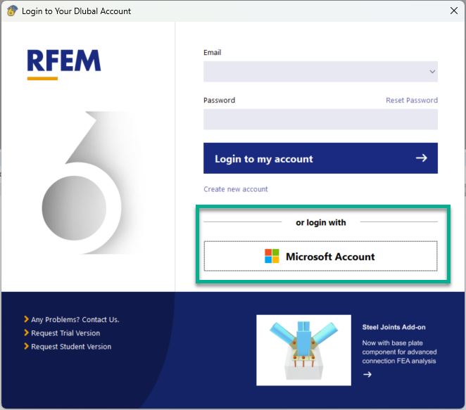 功能 002943 | 使用 Microsoft 账户登录程序