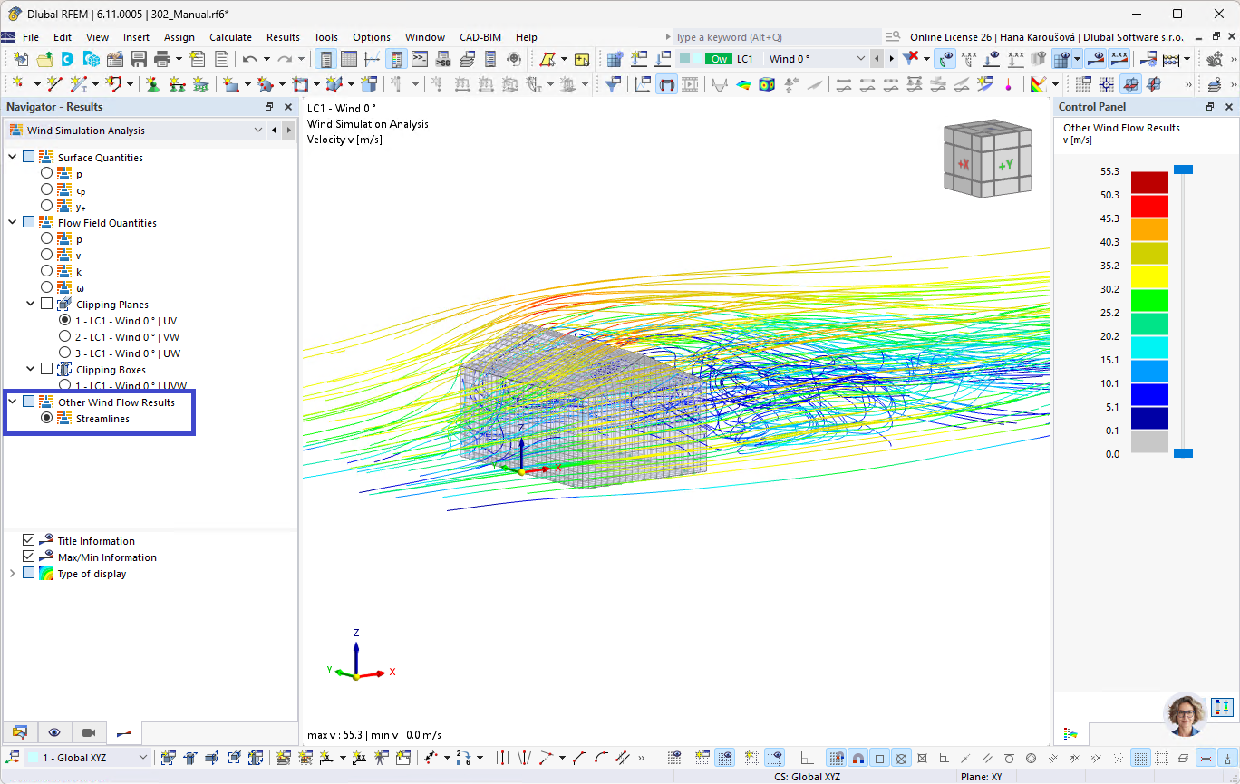 流线