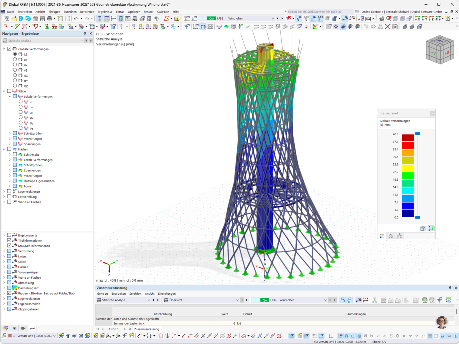 RFEM 中复杂结构风荷载分析的结果，该结构由 ibr tragwerk Barth + Rugenstein GmbH 设计。