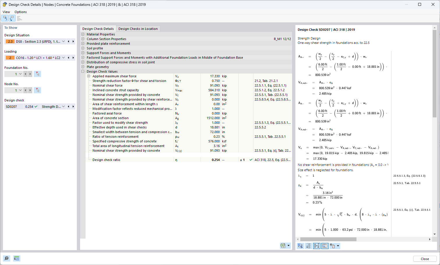 验算细节 SD0207 抗剪验算 基础板 ACI 318 利用率 0.387